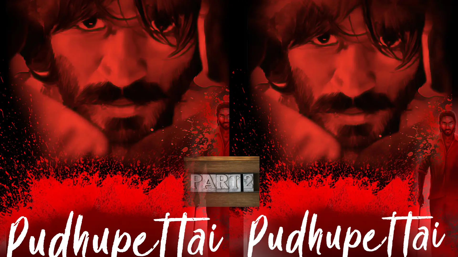 Puthupettai part 2