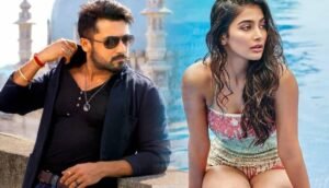 Retro Teaser and Surya and Pooja hegde